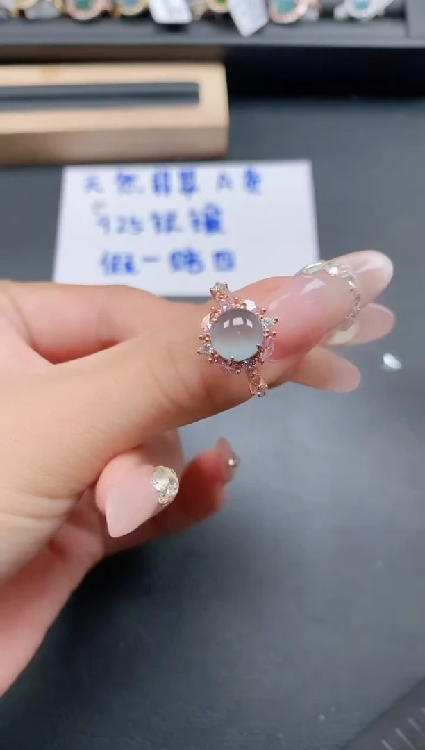 银S925镶嵌戒指翡翠111