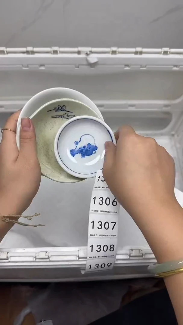 【闪购商品】1305回流瓷器，默认微瑕18.8包邮