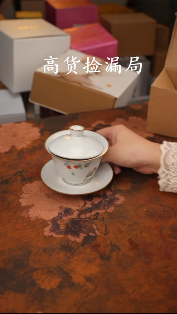 陶瓷茶具（无礼盒@@T463