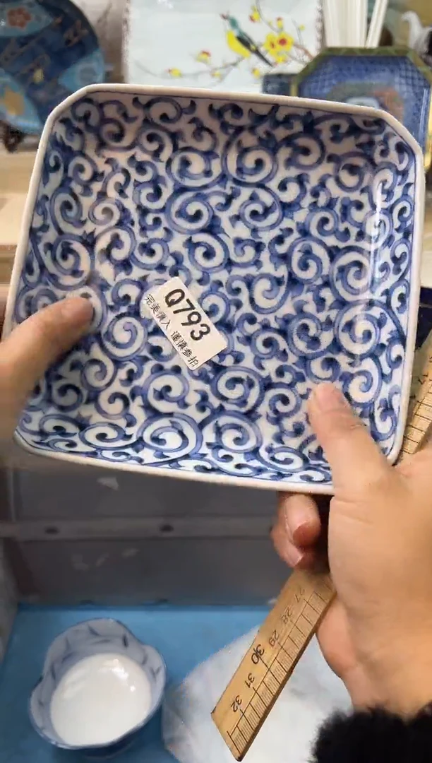 【闪购商品】瓷片793qqqqqqqqqqqq