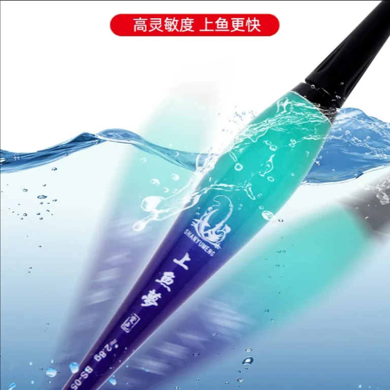 高灵敏日夜两用夜光醒目漂咬钩变色走水电子鲫鱼鲤鱼大物加粗浮漂