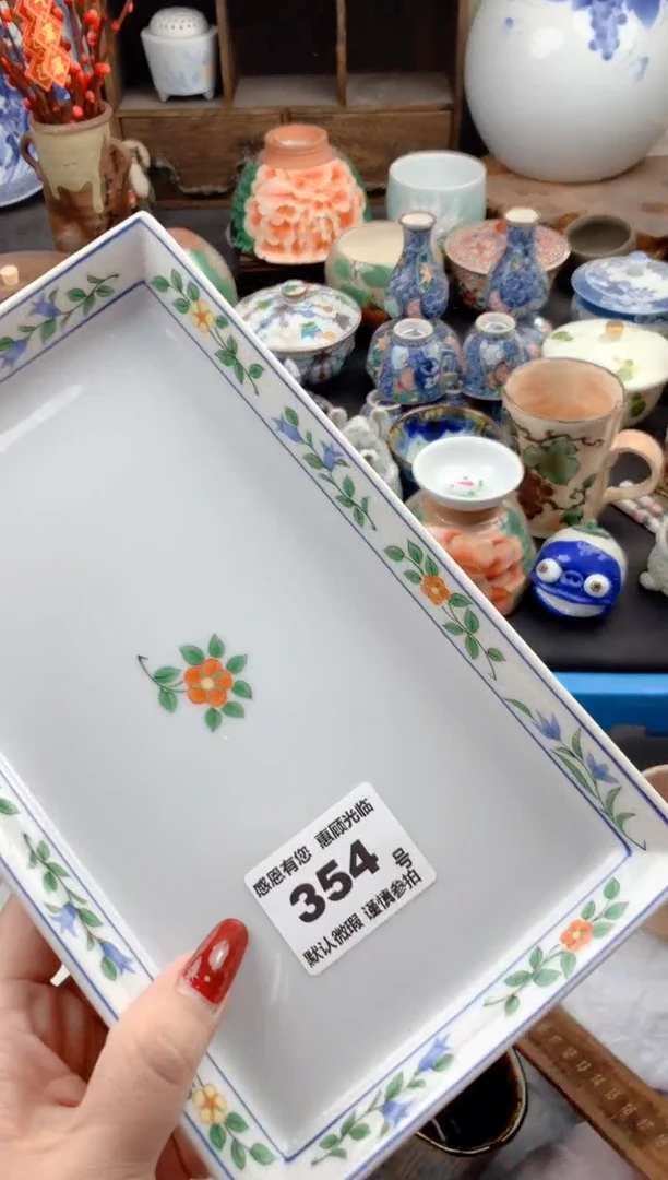 【闪购商品】瓷片354号九姑娘工艺品瓷器