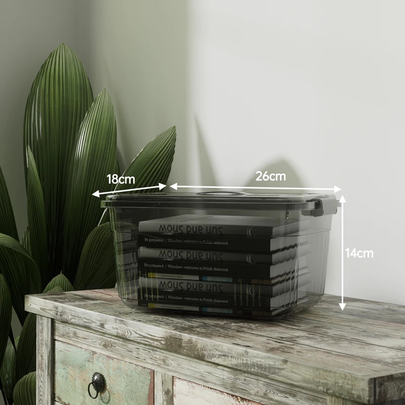 LM家居透明收纳箱塑料学生杂物整理箱衣物收纳盒宿舍储物箱