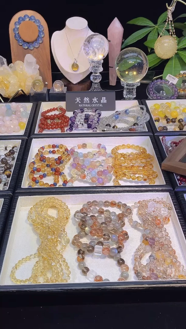 未镶嵌手串水晶(****?小猫柠檬黄项链