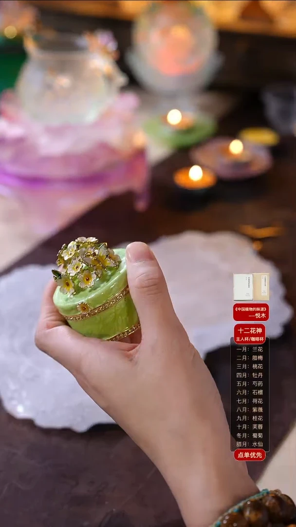 手工艺品琉璃绿色珐琅音乐盒1只微瑕不退