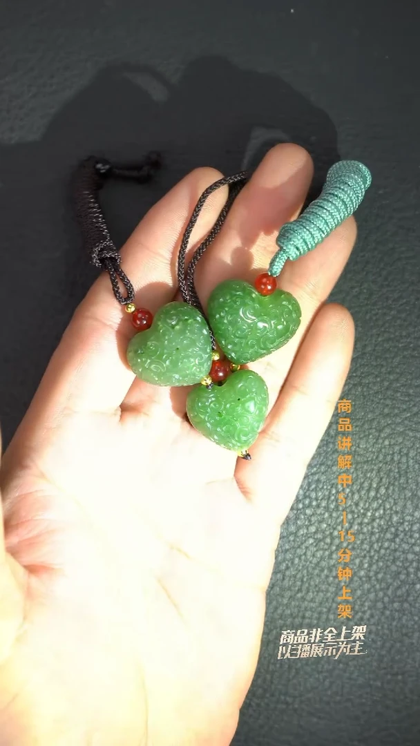 吊坠(不含链)未镶嵌和田玉多样性发其一