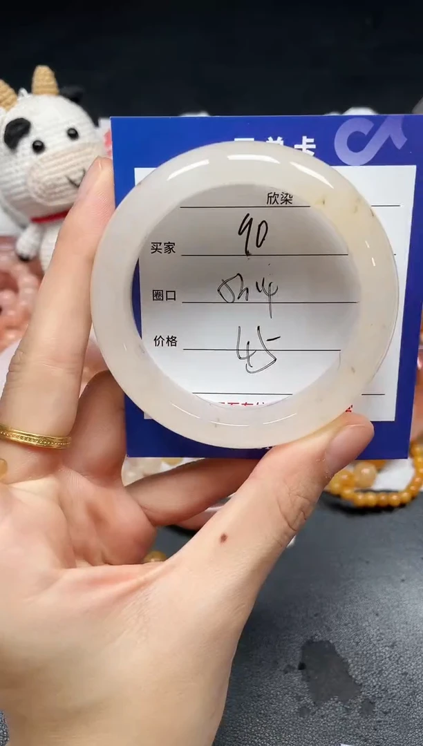 未镶嵌手镯石英质玉90