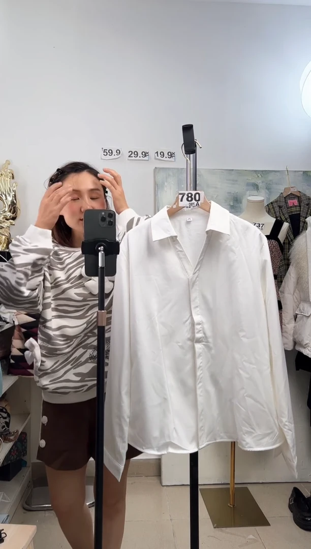 780水晶宝闪购链接