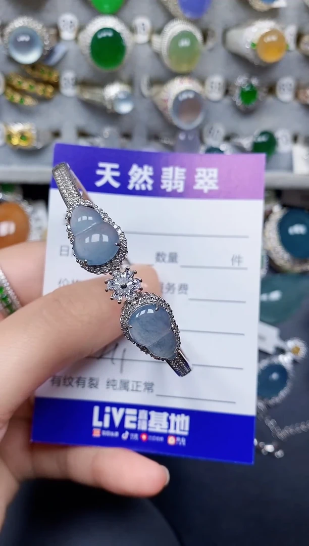 银S925镶嵌手镯翡翠211