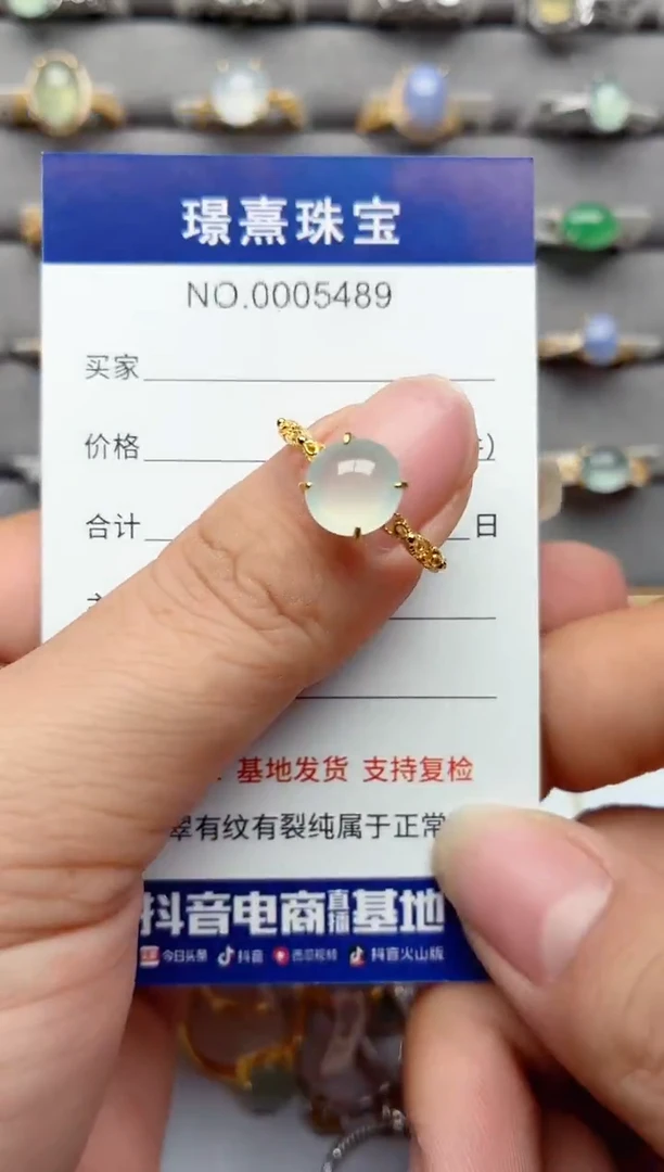 银S925镶嵌戒指翡翠.