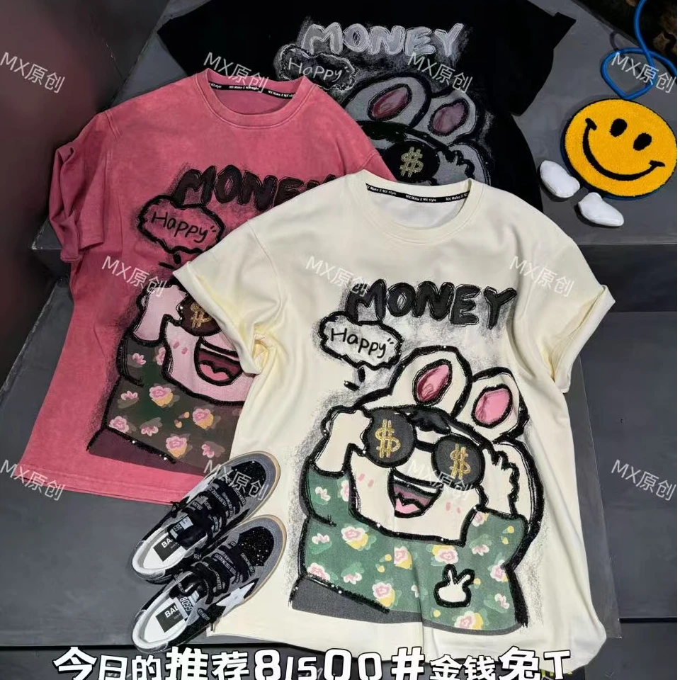 2025春新款亲卡通金钱兔宽松时尚百搭短袖T恤女上衣