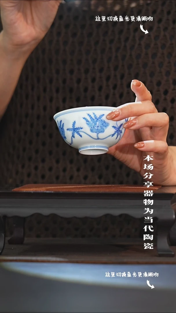 九鸣瓷艺限时高货福利——
