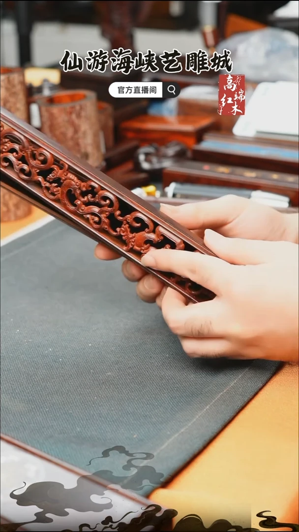 紫檀木类端景台印度小叶紫檀香盒