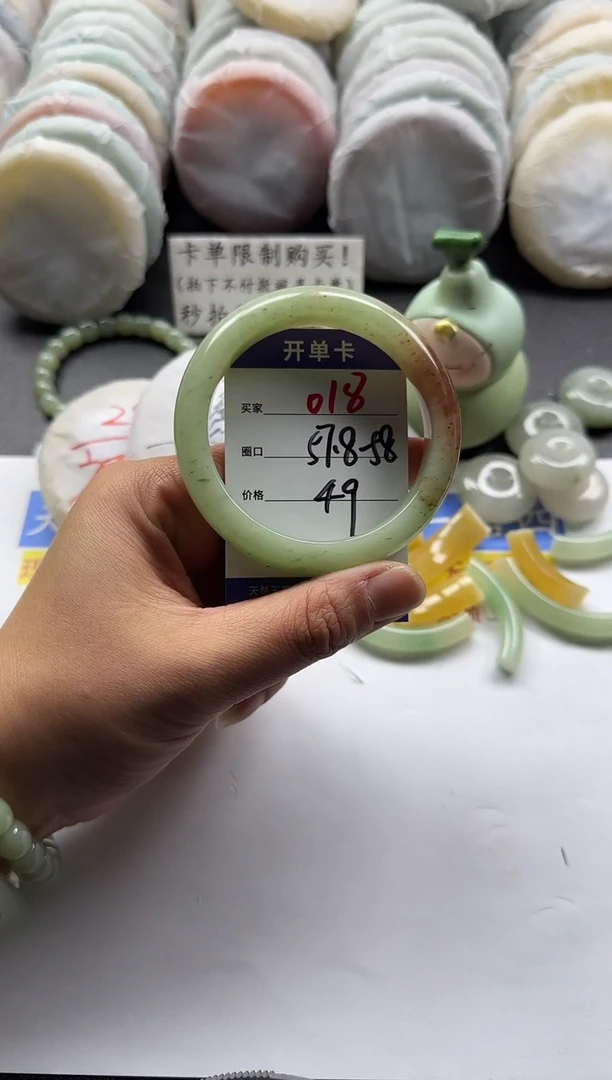 未镶嵌手镯石英质玉018