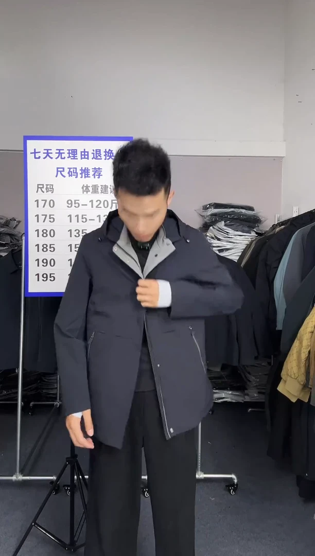 010男士断码外套尺码-180，当做185穿