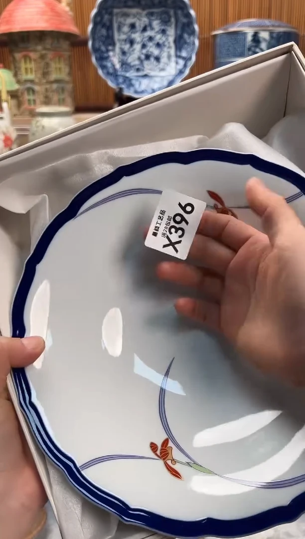 瓷片中****蕉396X满28包邮 不满找客服延期发货