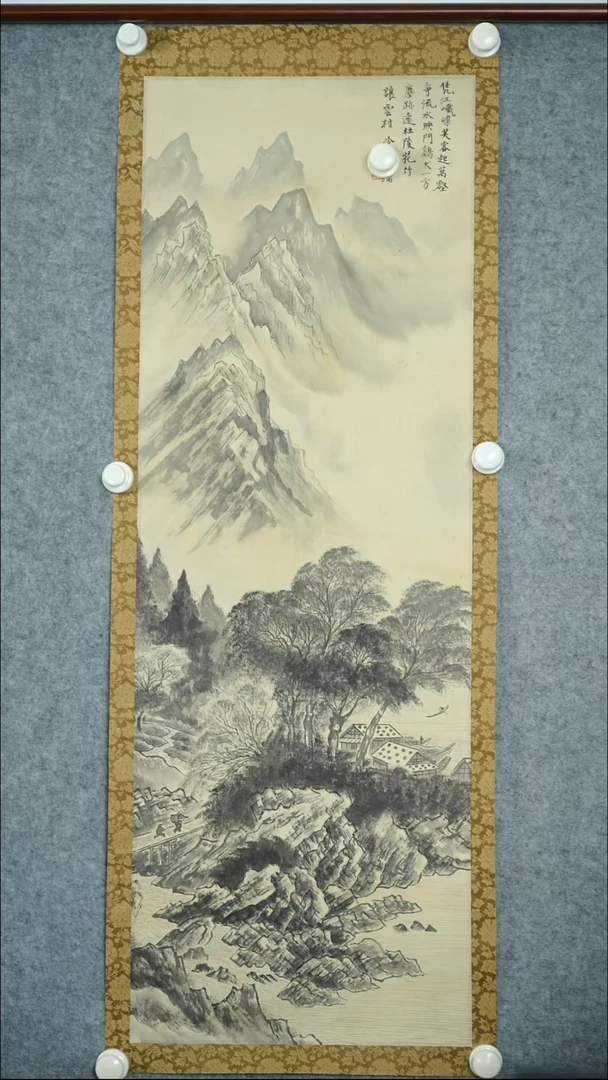 竖款【辽拍】陶先生-画作（3.4尺）V240708-1-10