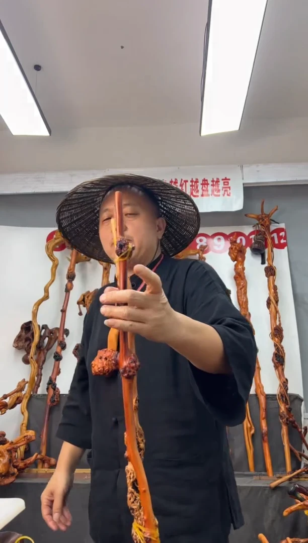 黑果木其他黑果木653