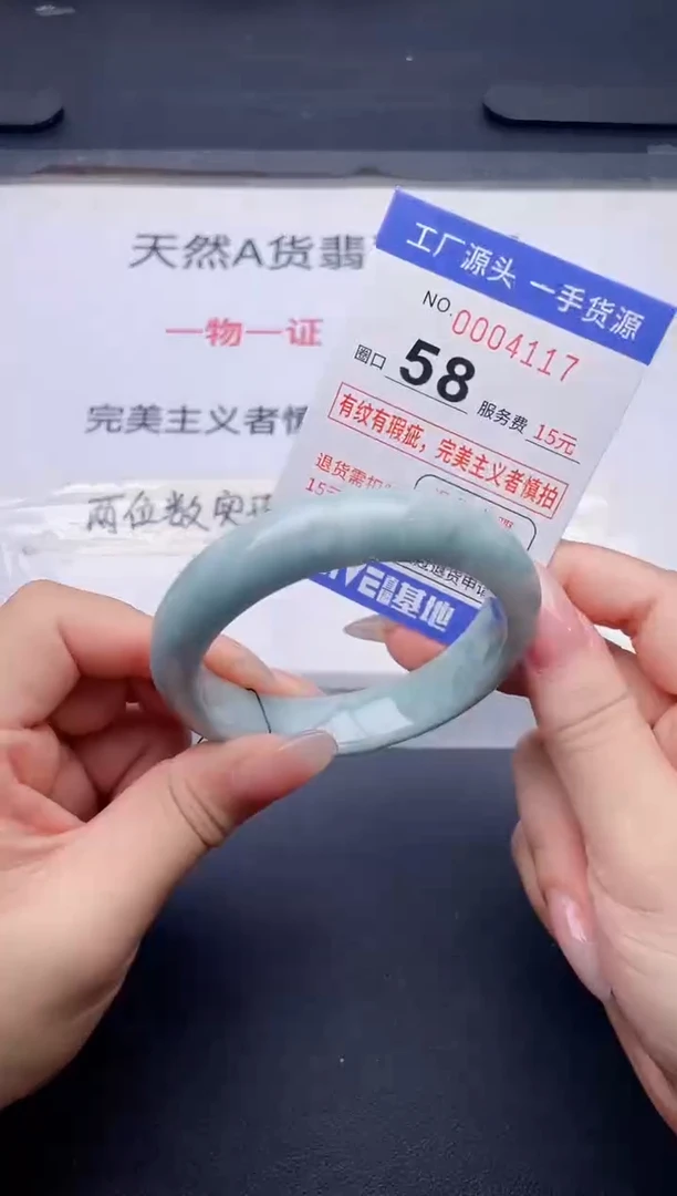 未镶嵌手镯翡翠翡翠手镯未镶嵌
