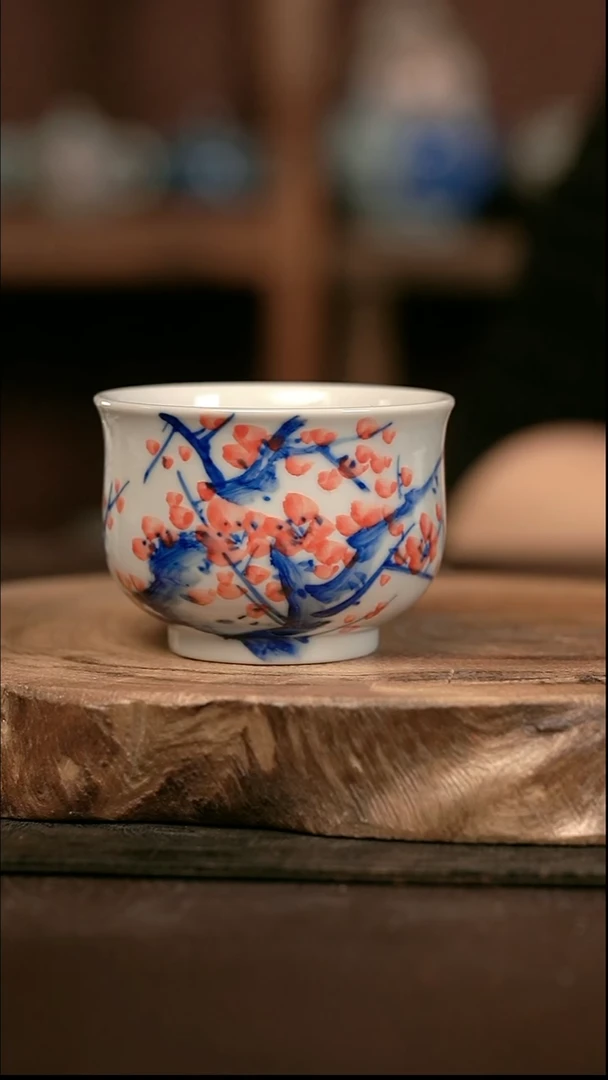 手绘 高温现代瓷  气窑  有暇橘皮 红梅高炉杯120C