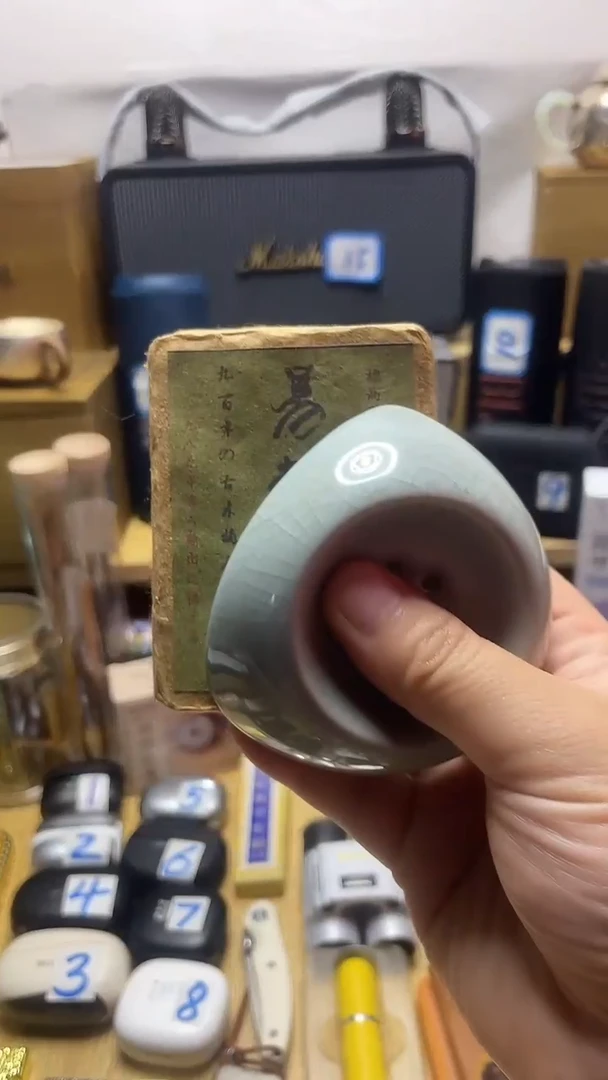 瓷片闪购商品 如图所示