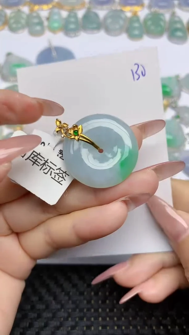 【闪购商品】翡翠颈饰18K金镶嵌天然A货翡翠 130
