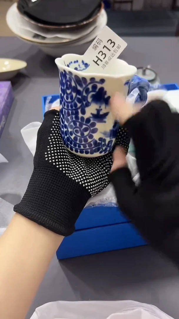 瓷片满38包邮，编号：H313