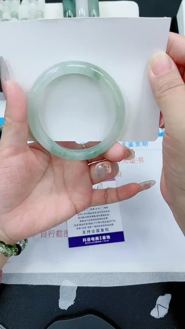 【闪购商品】石英质玉手镯未镶嵌58号/57-58圈