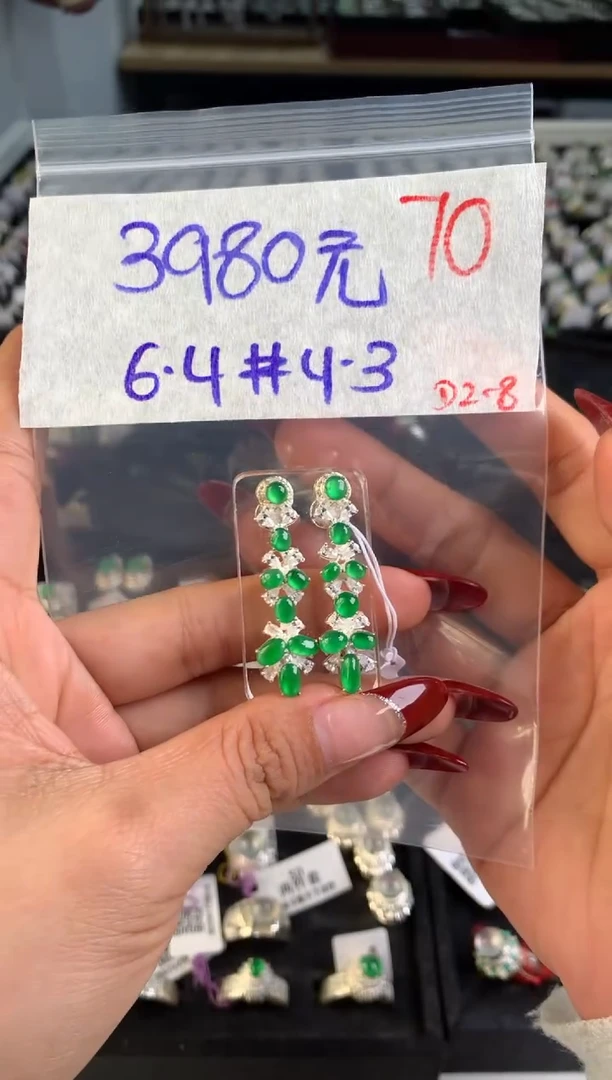 【闪购商品】定制翡翠未镶嵌毛货需精细抛光