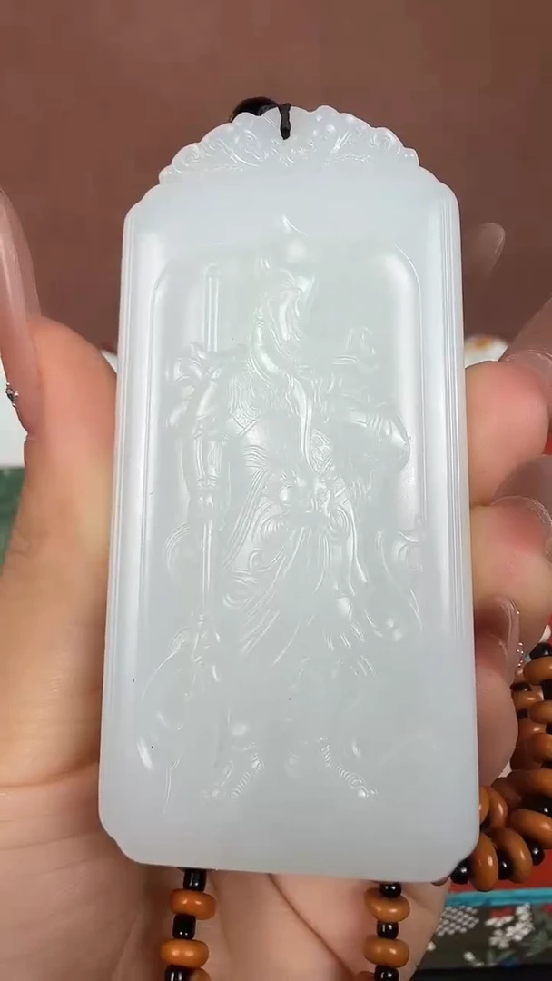 和田玉未镶嵌挂件和田玉