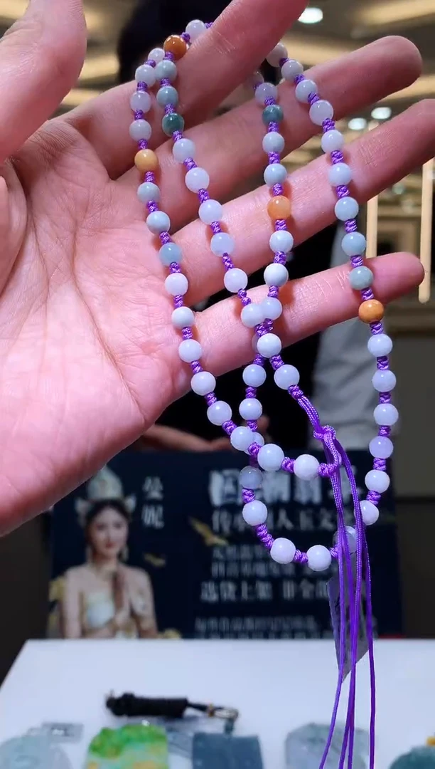 颈饰未镶嵌翡翠M-@@BSGC111111多样性发一