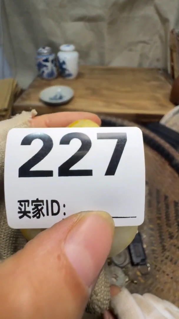 清*君佳合创意屋专属链接