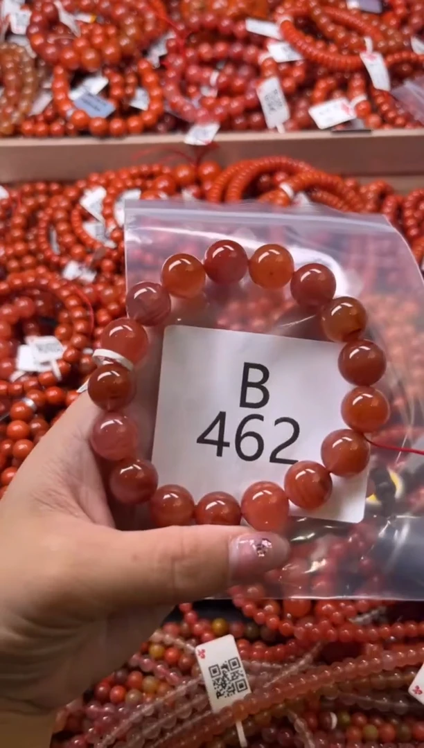 南红玛瑙未镶嵌珠宝奇石B462-12