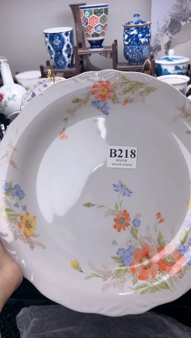 瓷片潇**雨  B218