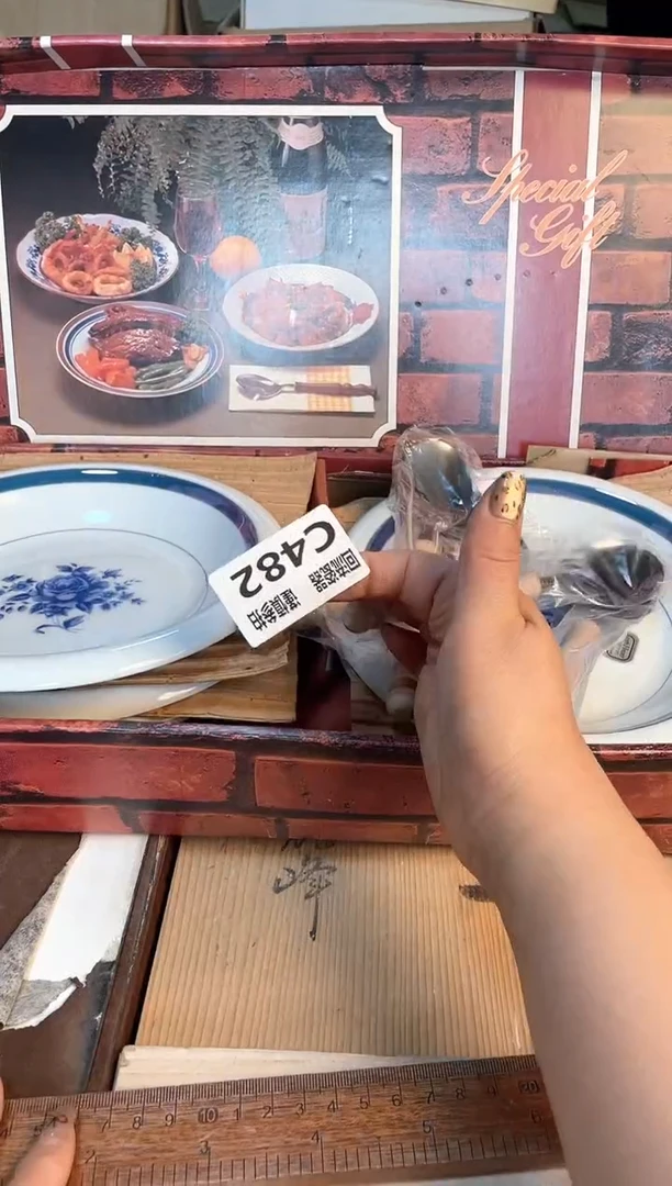 瓷片闪购闪购闪购闪购