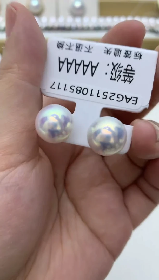 银S925镶嵌耳饰淡水珍珠q7