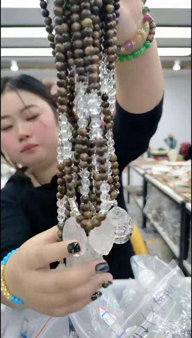 【闪购商品】树脂制品1441 黄由白长链