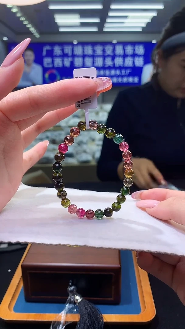 未镶嵌手链碧玺老料彩虹碧玺单圈6D