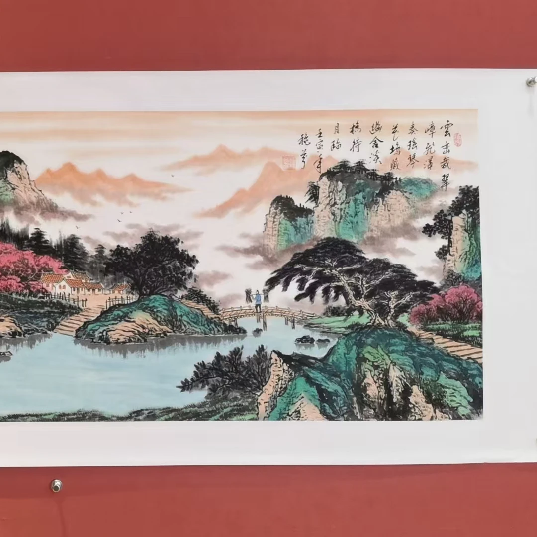 赵秋芬作品 国画山水《云峦裁翠嶂》