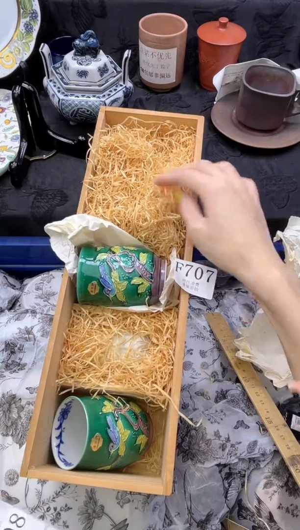 瓷片3****️       F707*