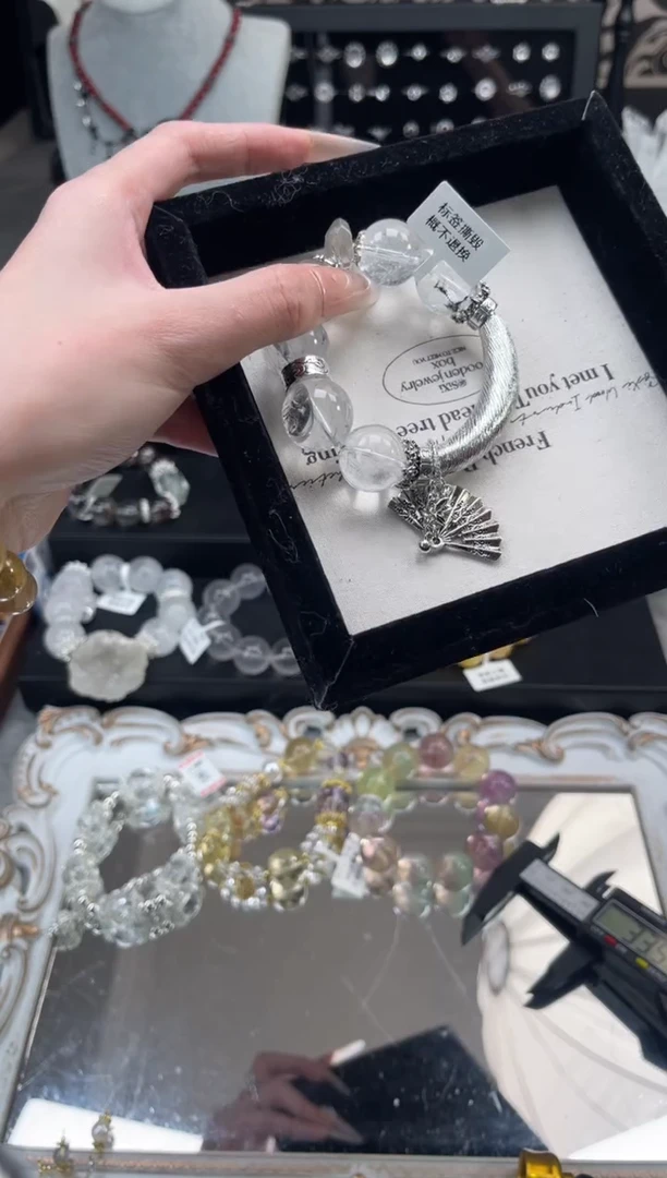 【闪购商品】烟晶手链银S925镶嵌天然水晶 多样性发货