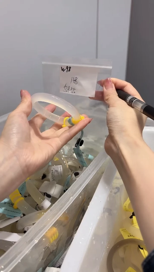手镯玛瑙/玉髓未镶嵌乍***?W98
