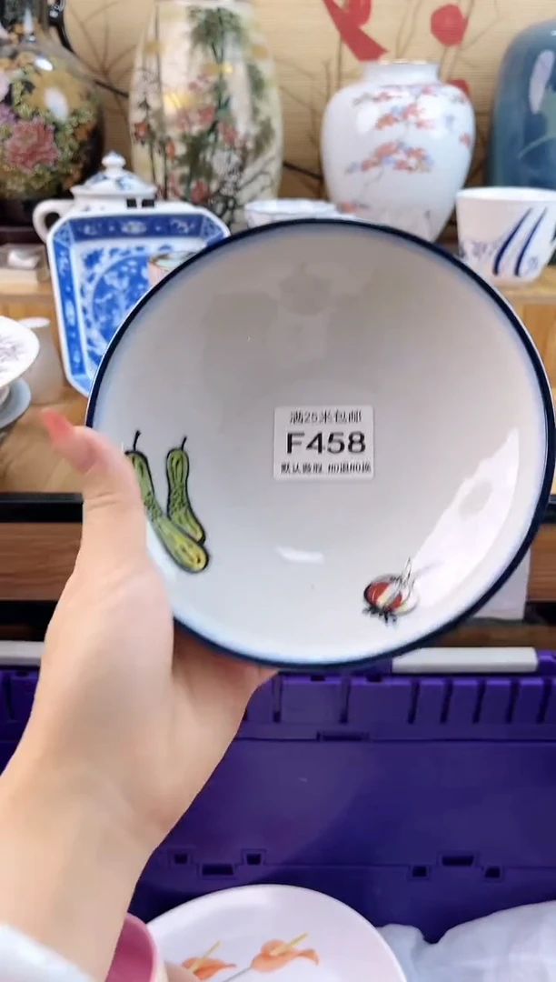 ==============f458