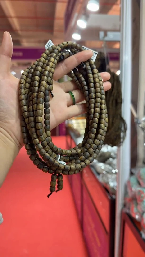 沉香手串24克老料张勺子手串多样性发货一条