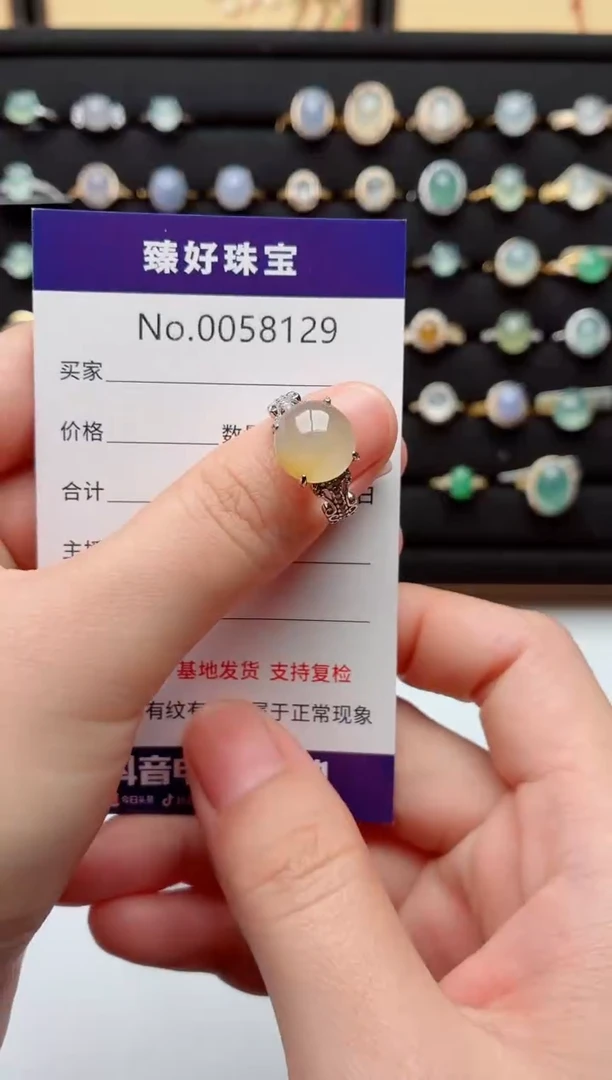 银S925镶嵌戒指翡翠.
