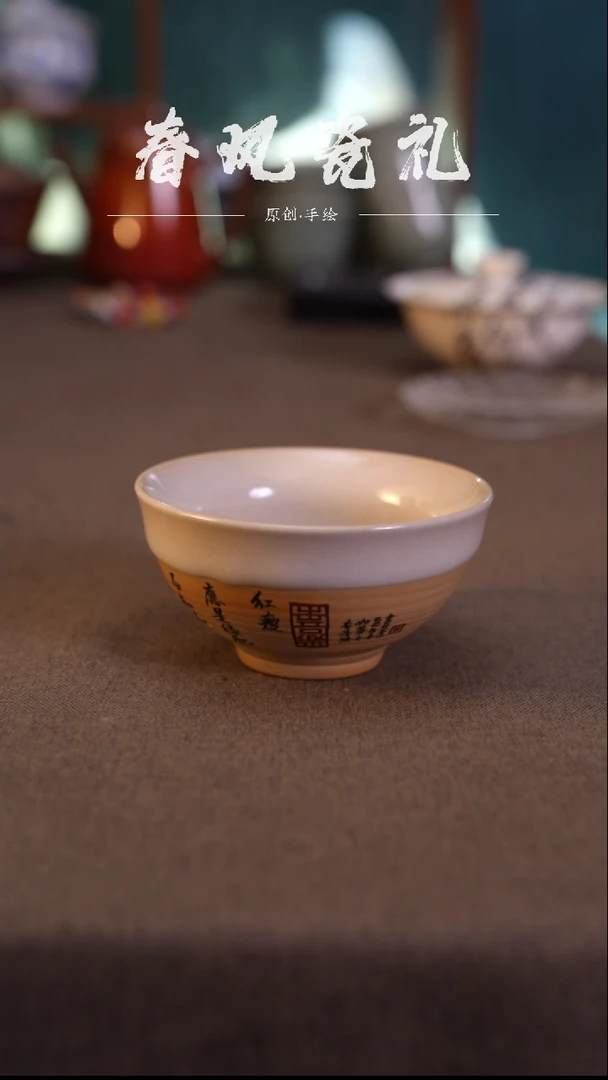 【如梦令】原创手工手绘猪油冻主人杯