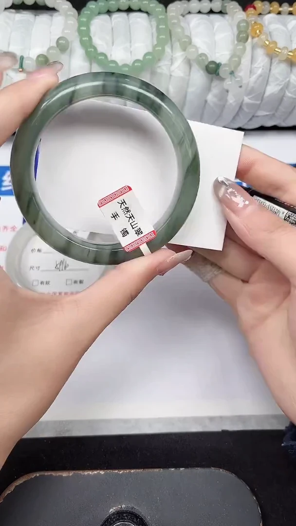 未镶嵌手镯石英质玉156-59/60