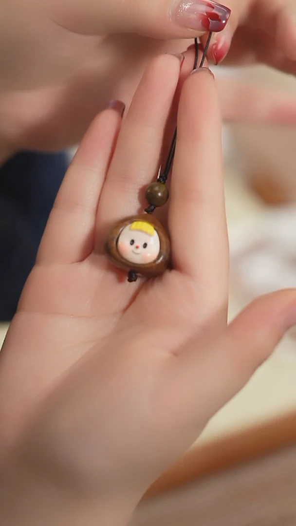 【闪购商品】檀香木其他檀木 板栗多妹 挂件（多样性发货）