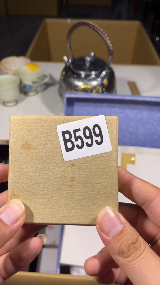 蜀*山瓷器瓷器瓷器瓷器瓷器599