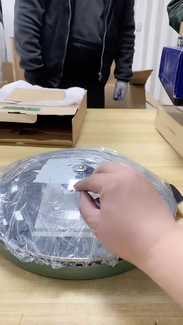 【闪购商品】瓷片759观器轩欢迎您